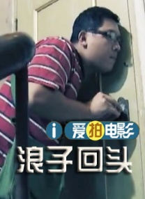 国产香蕉影视院